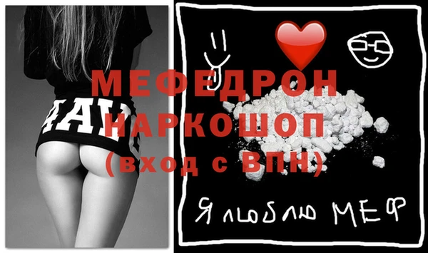 винт Абаза