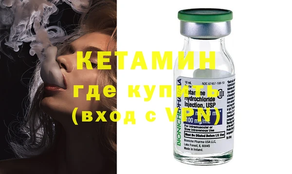 винт Абаза