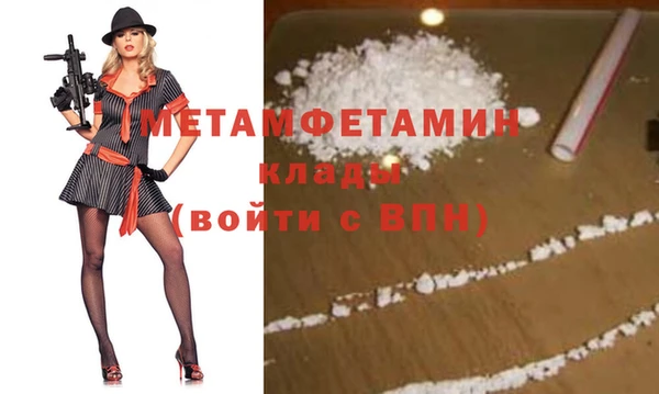 винт Абаза