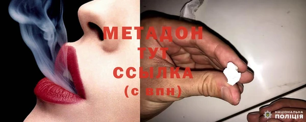 винт Абаза