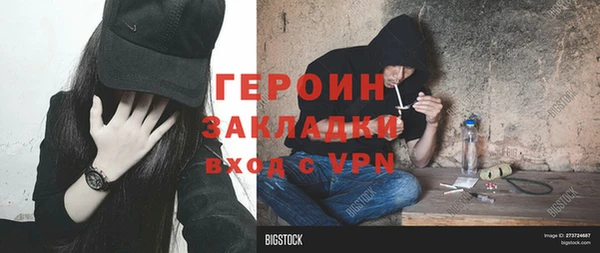 винт Абаза