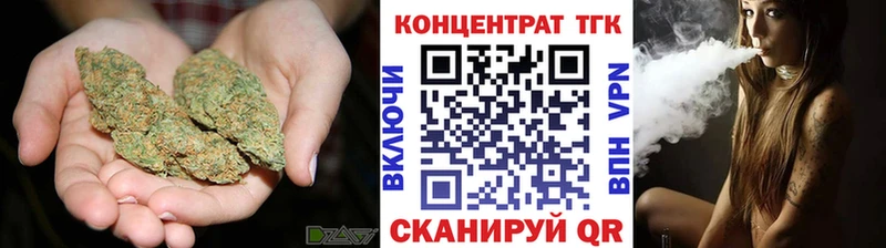 Дистиллят ТГК THC oil  Адыгейск 